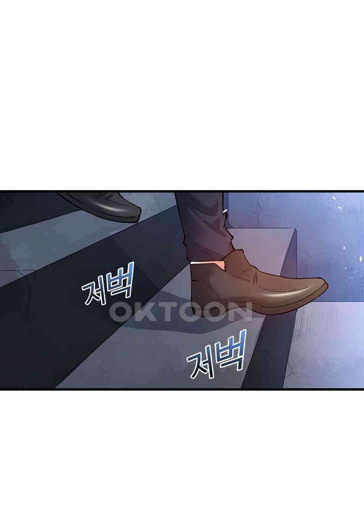 최강신의 149 7