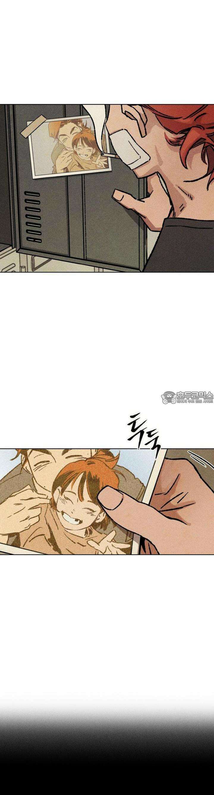 끝까지 간다 [프롤로그] 5