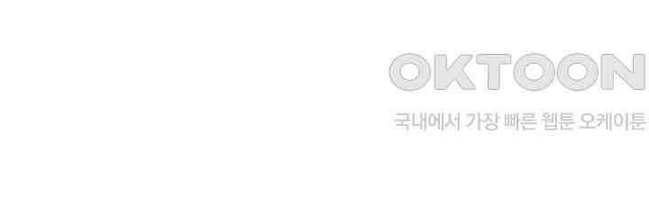 최강신의 184 5