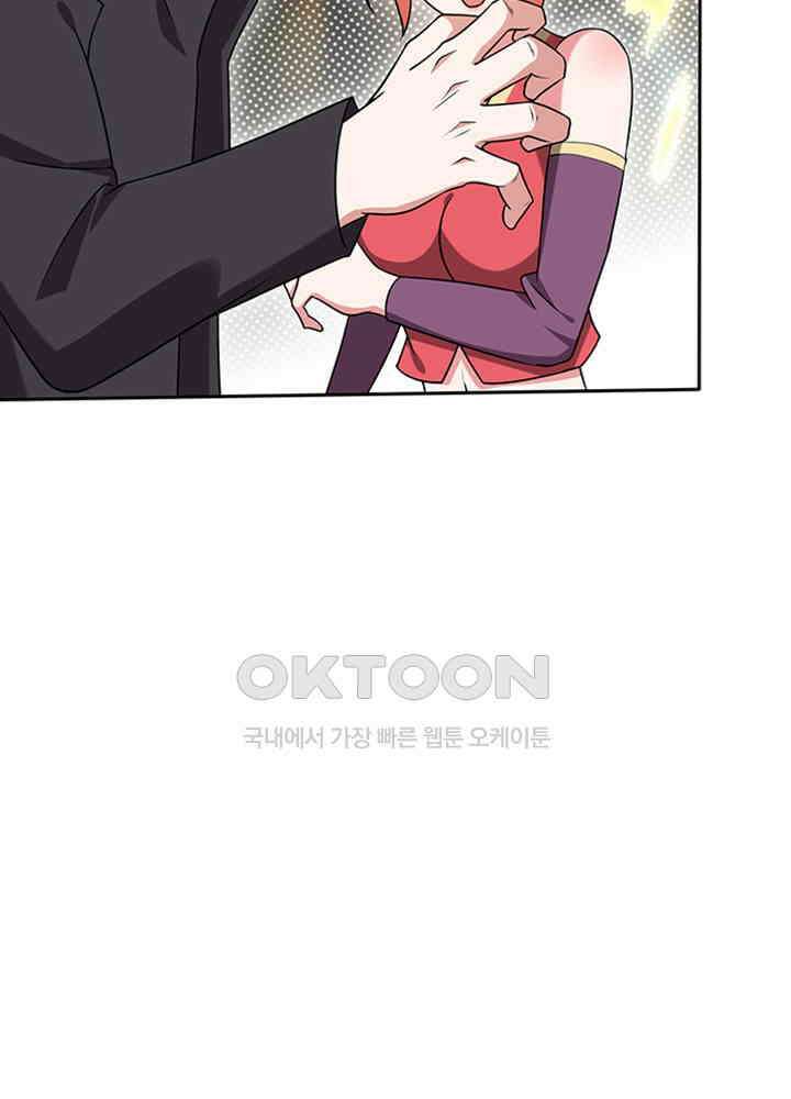 최강신의 203 7