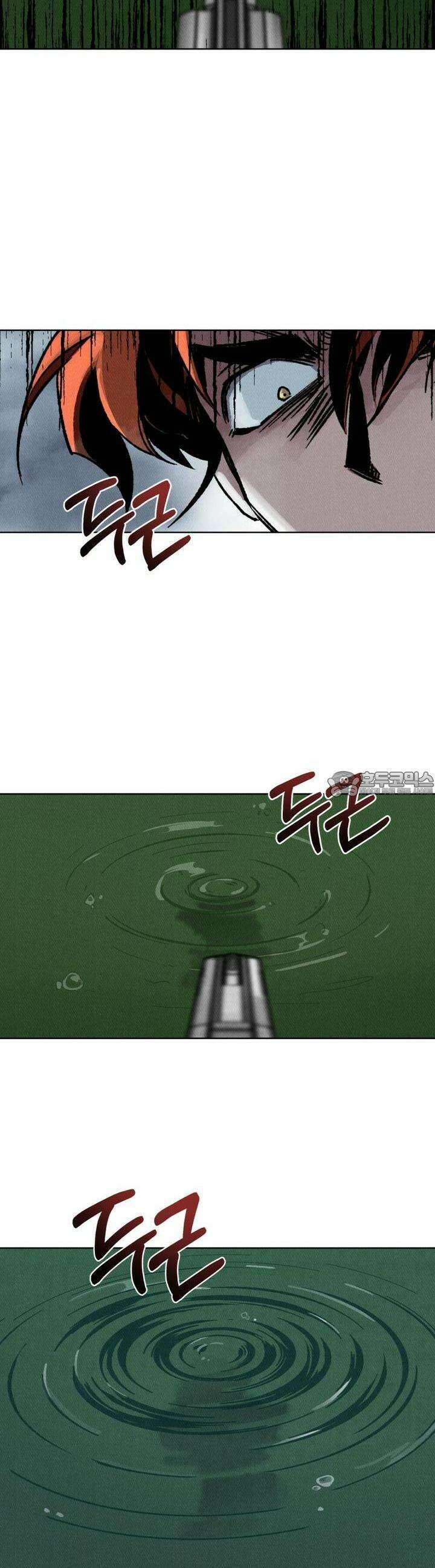 끝까지 간다 20화 2