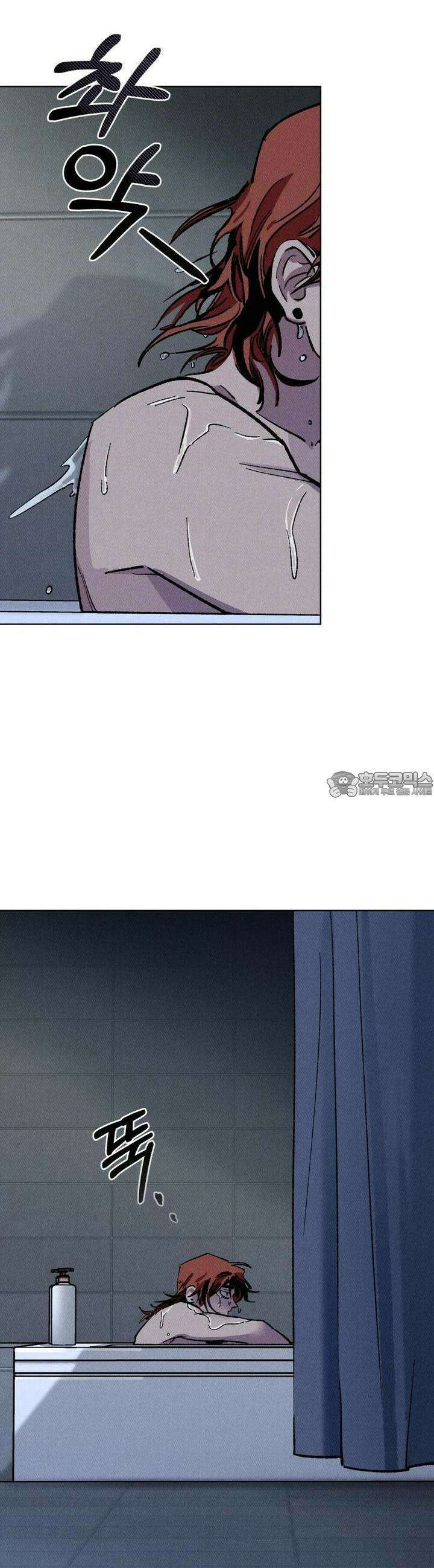 끝까지 간다 20화 7