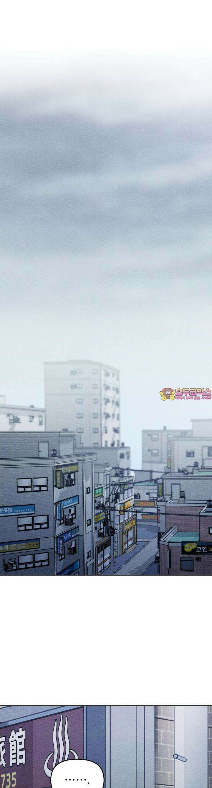 끝까지 간다 25화 [완결] 1