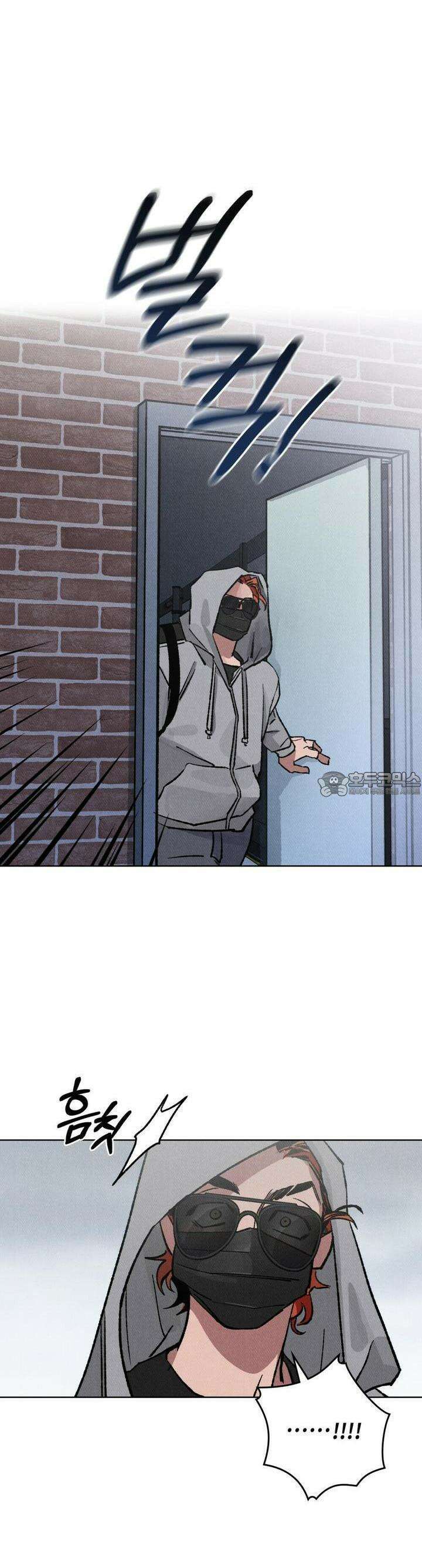 끝까지 간다 25화 [완결] 6