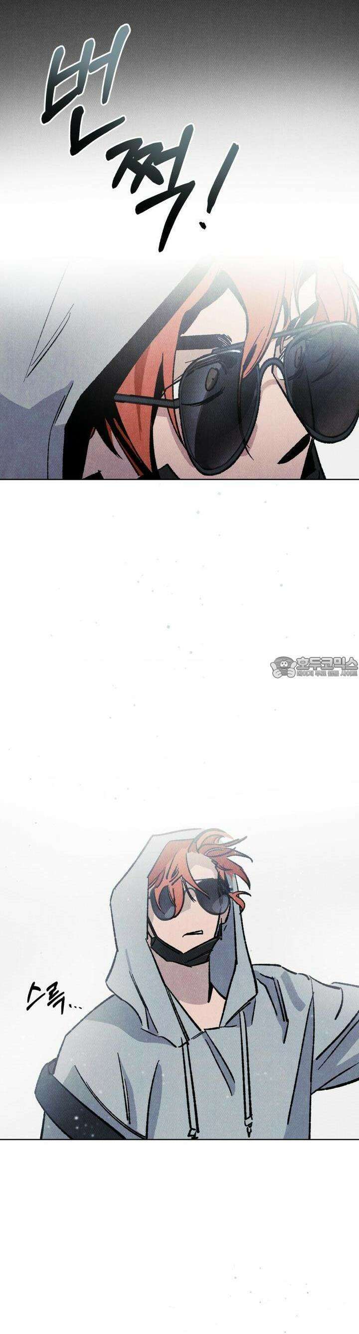 끝까지 간다 25화 [완결] 22