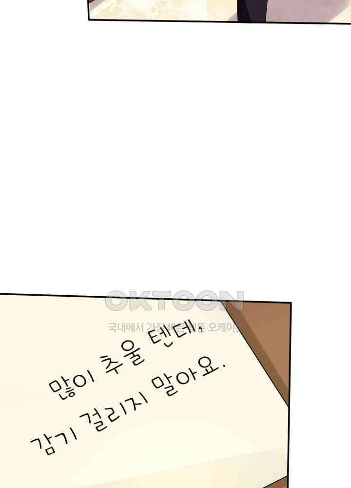 최강신의 220 6
