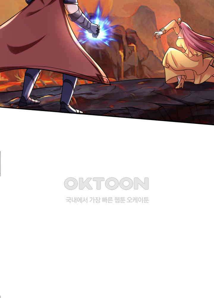 최강신의 225 3