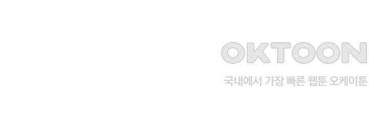 최강신의 230 36