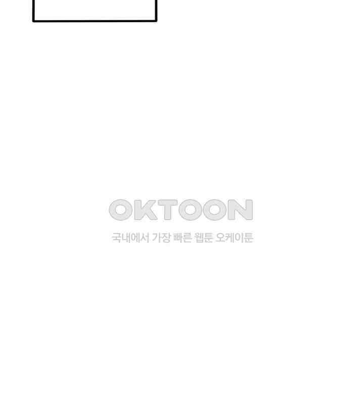 최강신의 230 47