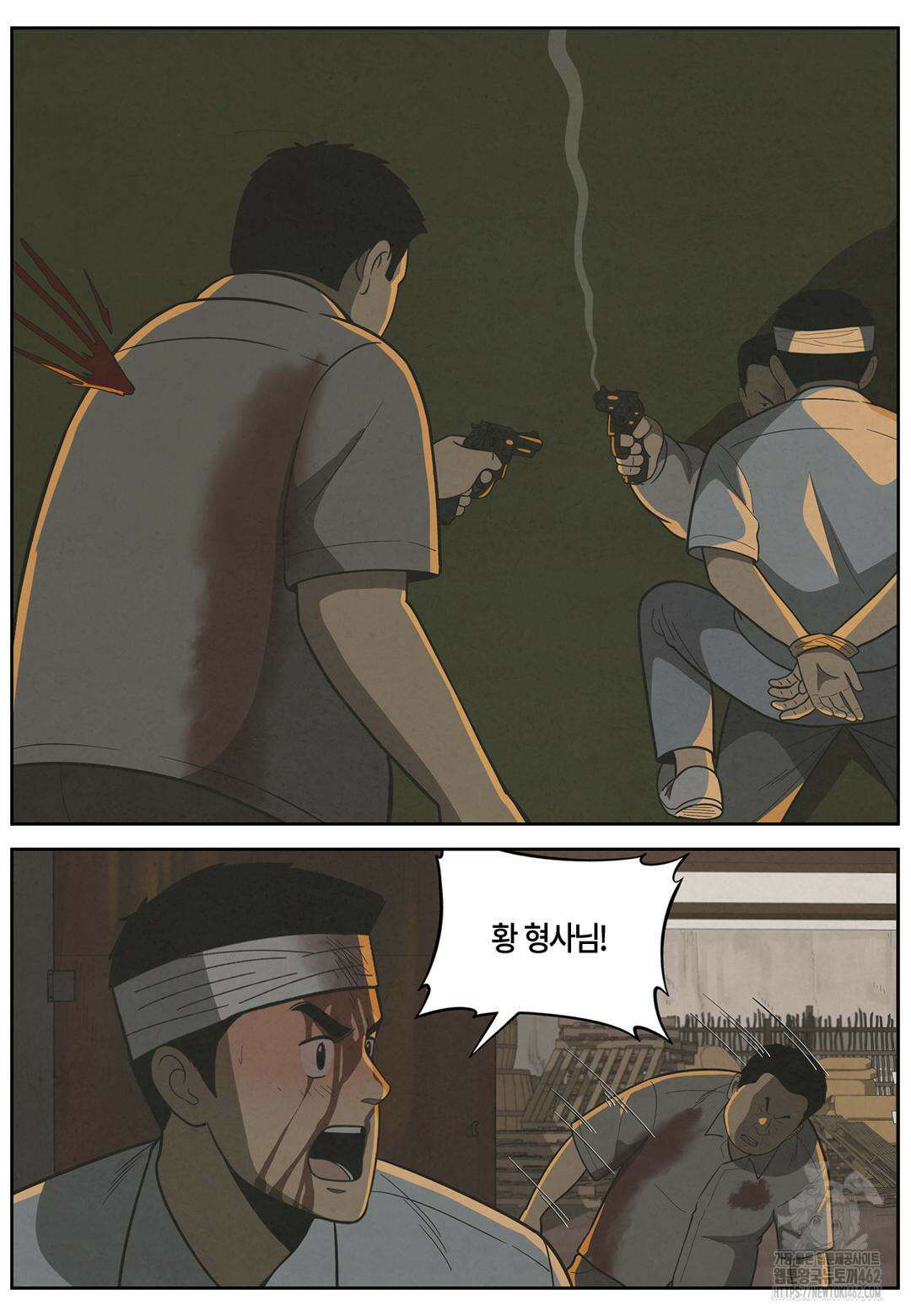 롱리브더킹 문학적 살인 52화 2