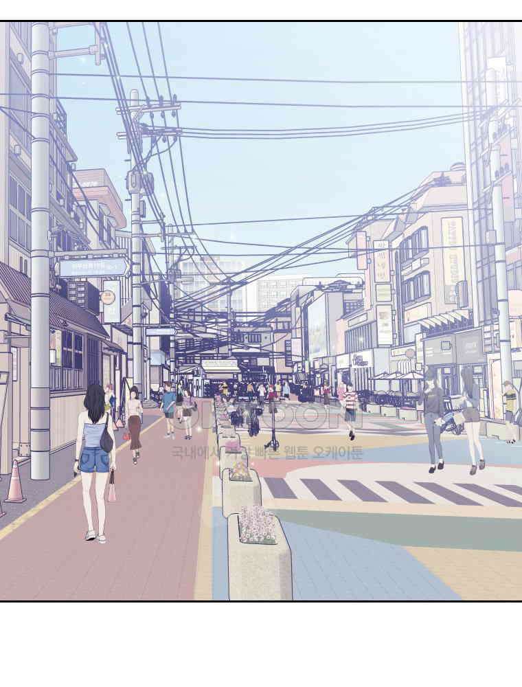 내 남자의 청첩장 80화 25