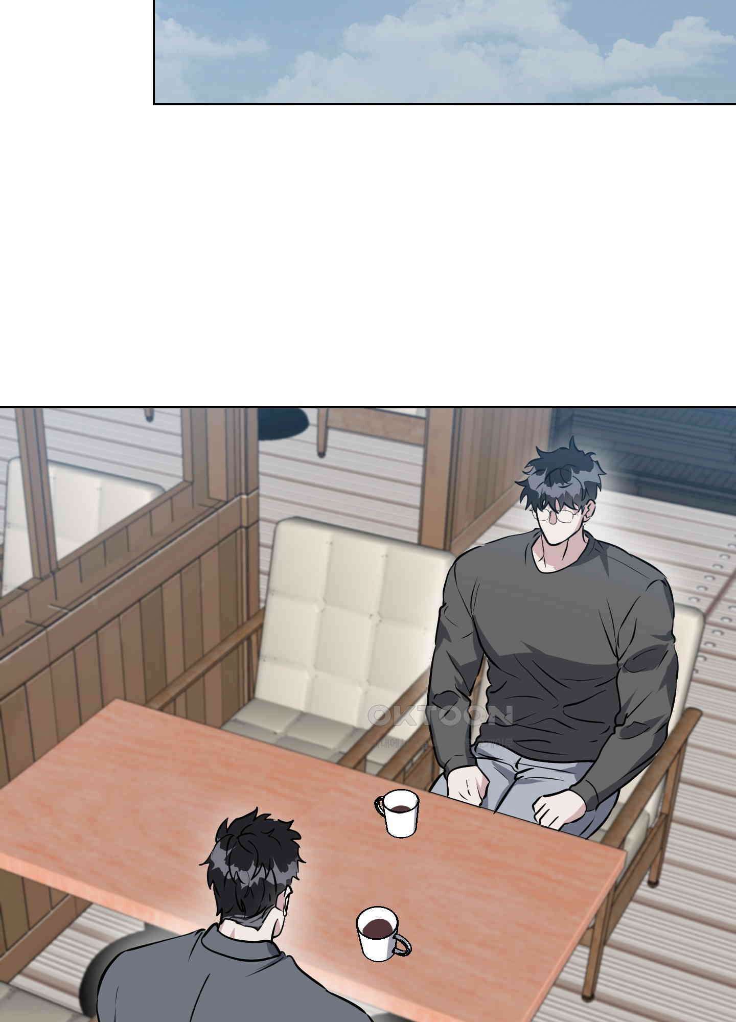 뱀의 심연 19화 2