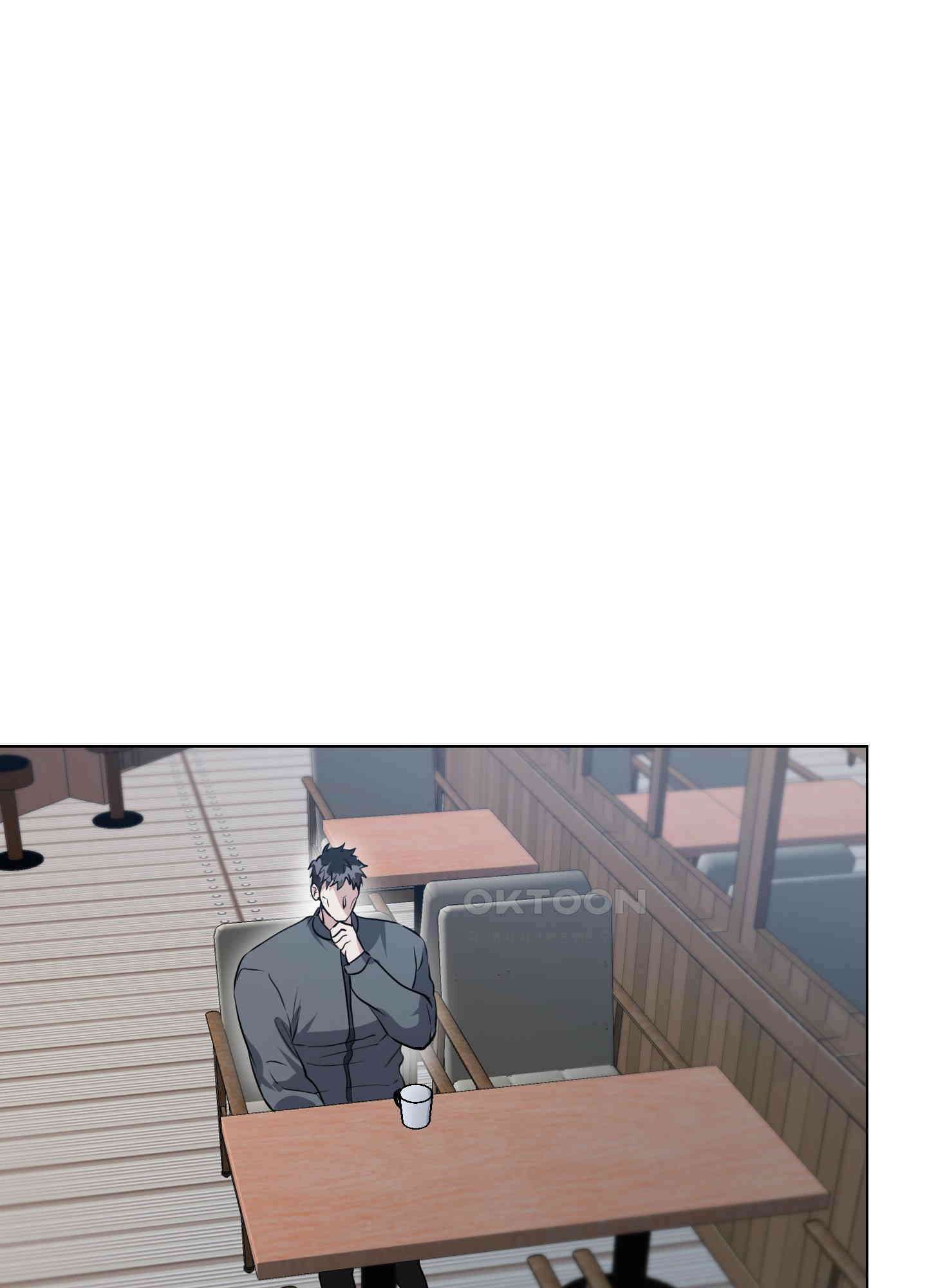 뱀의 심연 19화 21