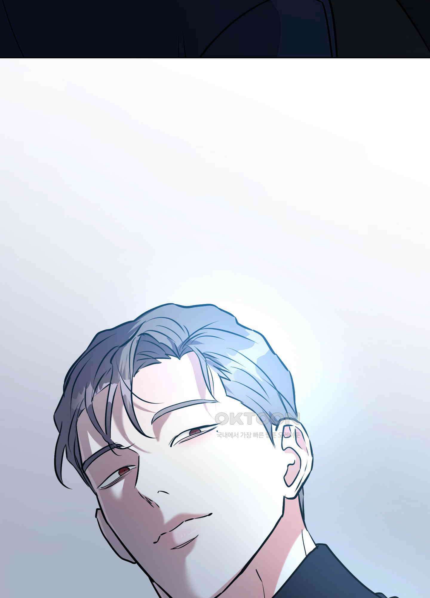 뱀의 심연 19화 25