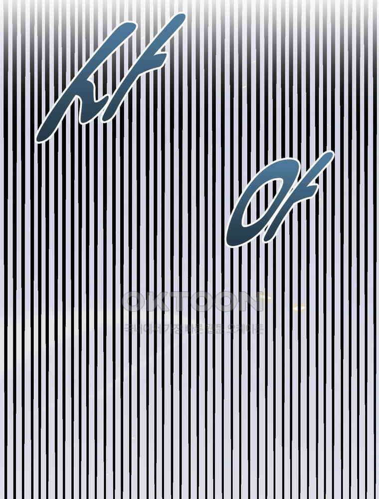 어웨이크닝: 회귀 플레이어 190화 6