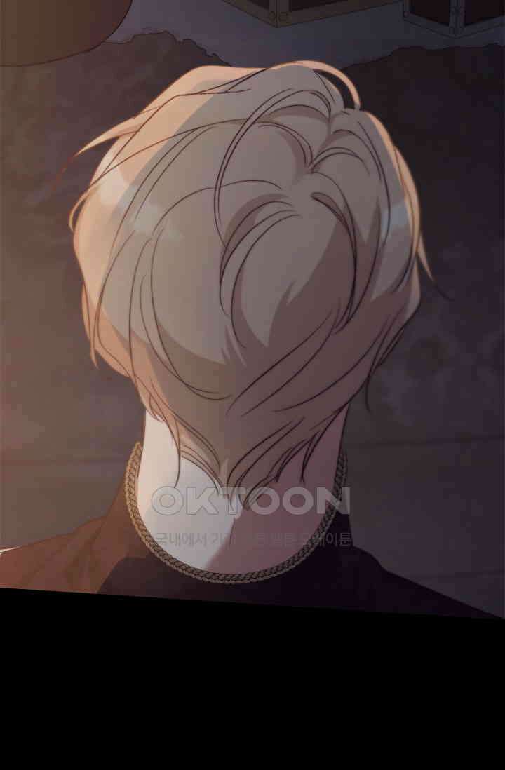 레가스 50화 109