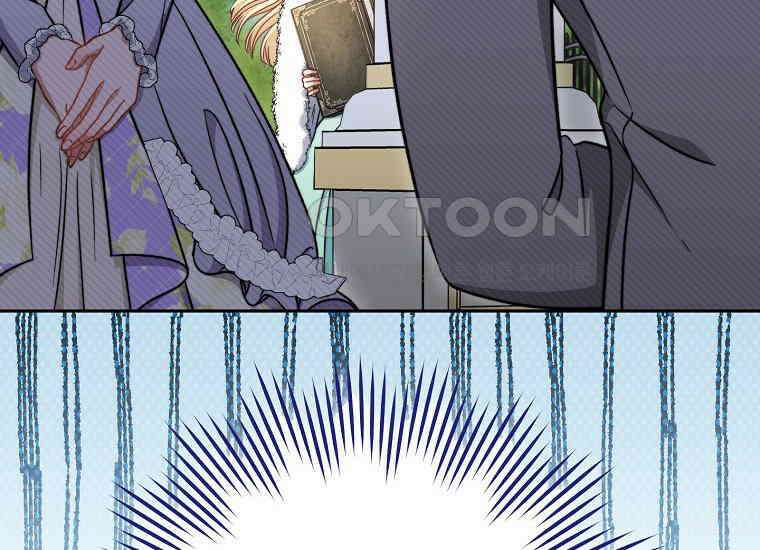 남주? 줘도 안 가져요 30화 28