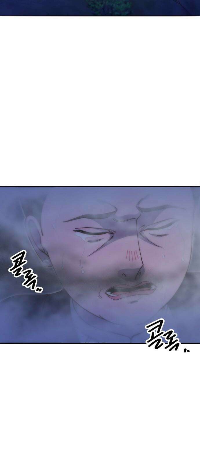 팔이피플 2부 46화 건우야 사랑해 7