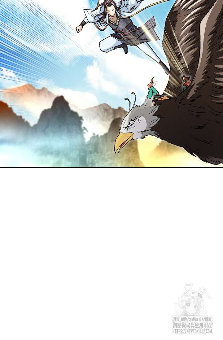 무쌍 218화 19