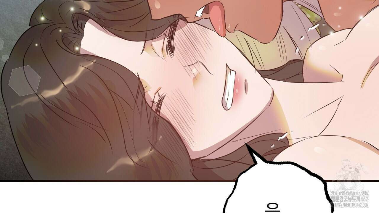 여왕의 하렘  7화 21
