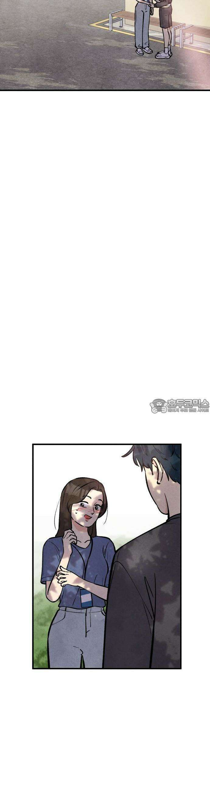 찌질하지만 로맨스는 하고 싶어 50화  당도 백퍼센트 5
