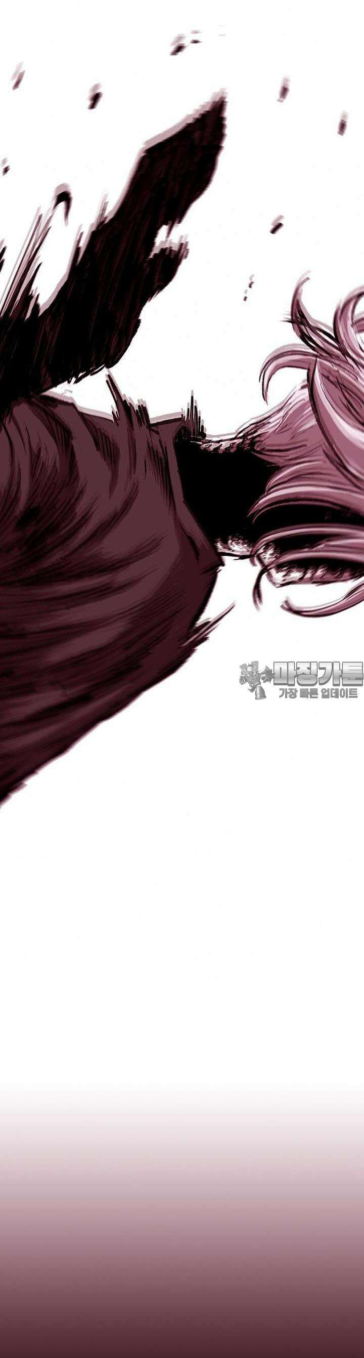 노동본색 121화 9