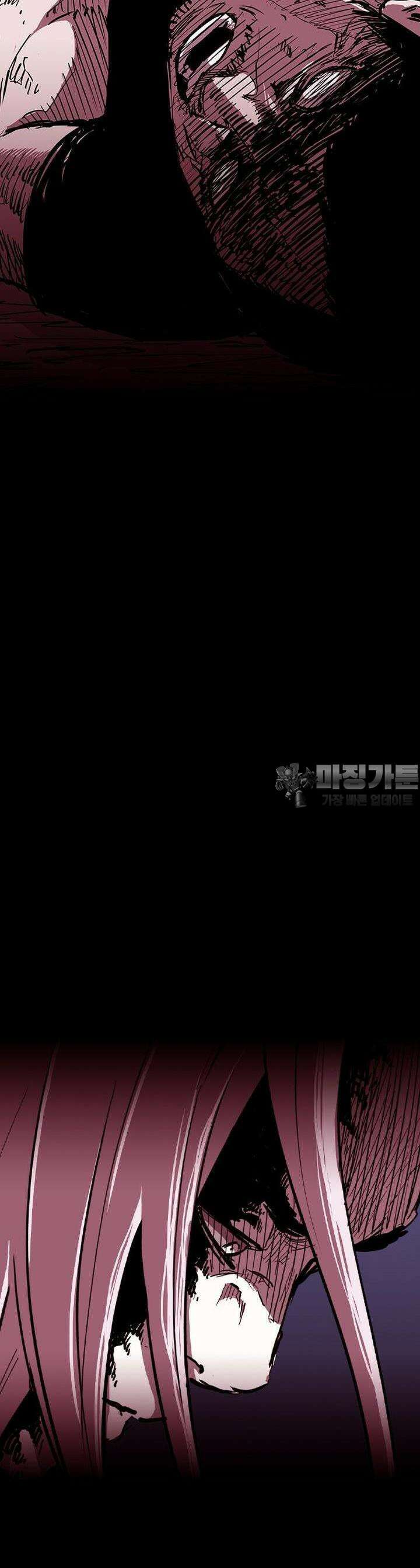 노동본색 121화 15