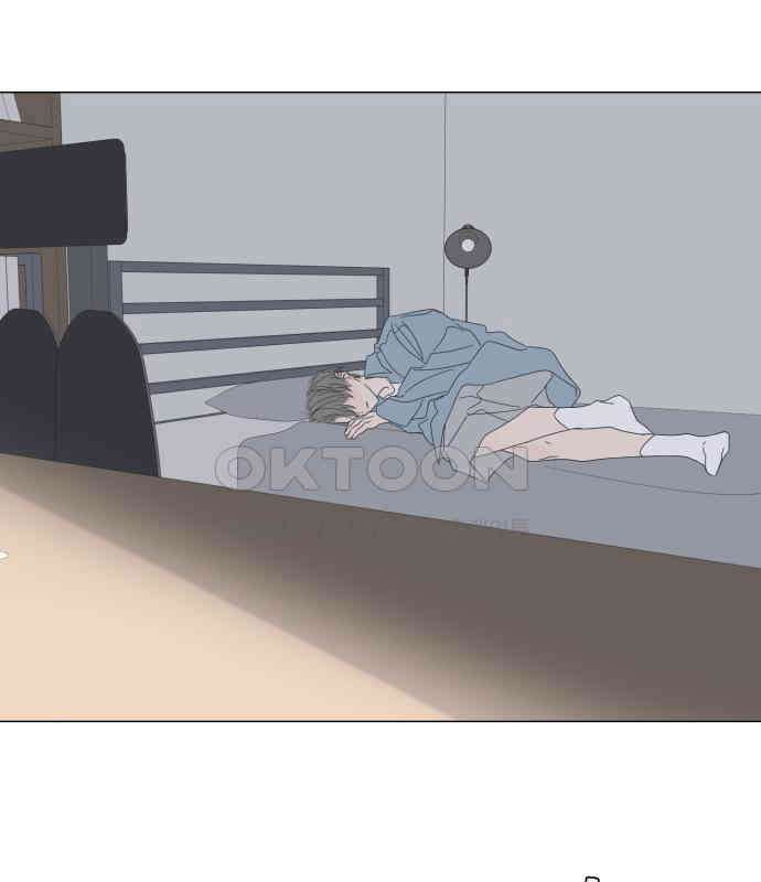 달로 만든 아이 107화 78