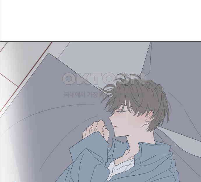 달로 만든 아이 107화 81