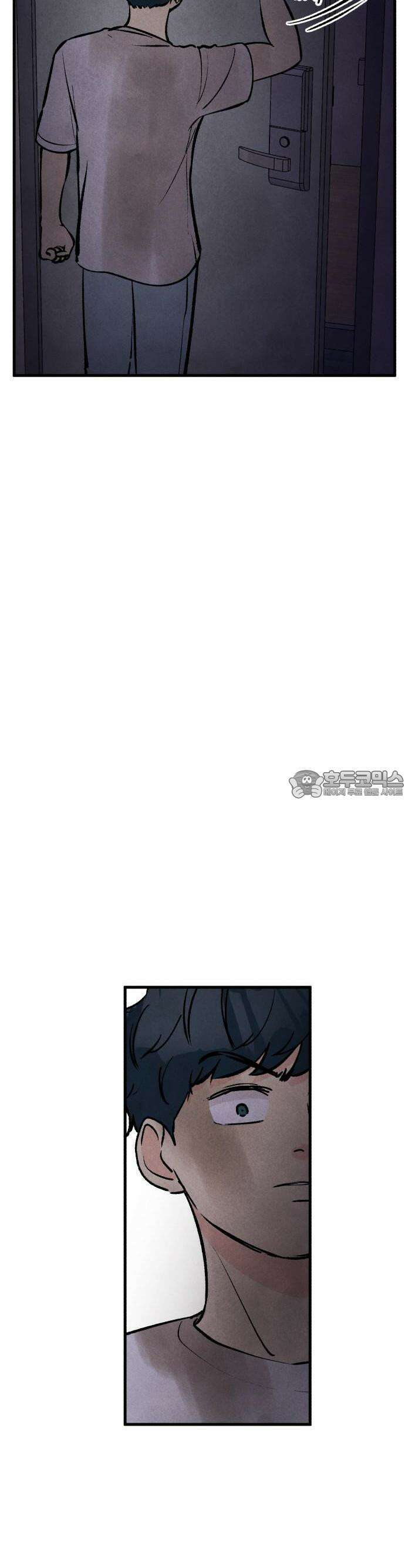 찌질하지만 로맨스는 하고 싶어 56화  뻔후배 임현지 8