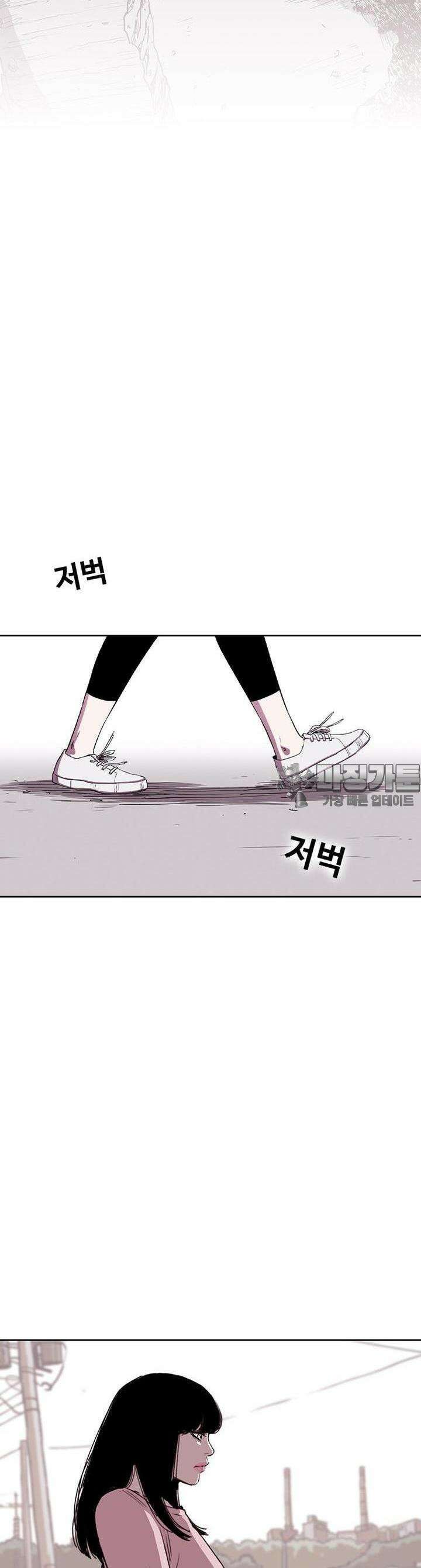 노동본색 132화 [시즌1 완결] 2