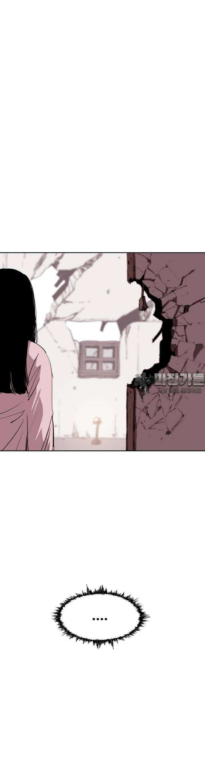 노동본색 132화 [시즌1 완결] 6
