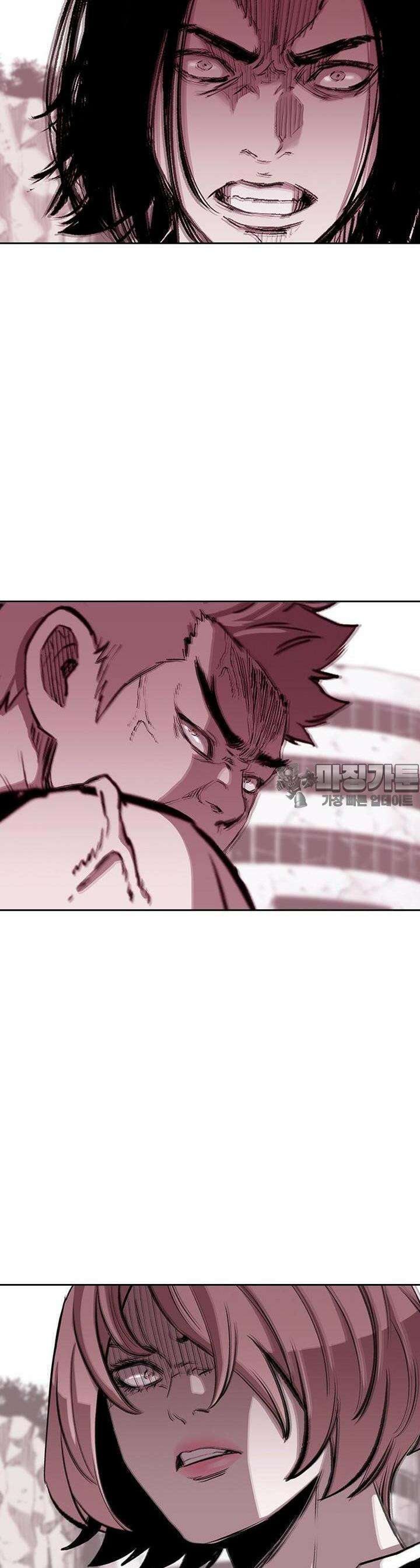 노동본색 132화 [시즌1 완결] 13