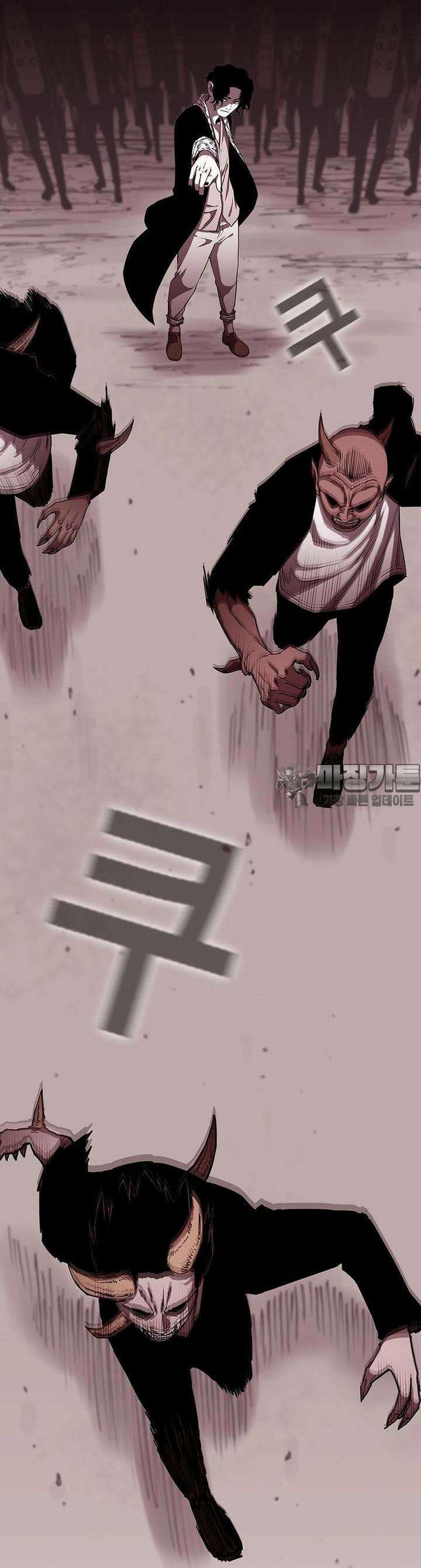 노동본색 132화 [시즌1 완결] 17