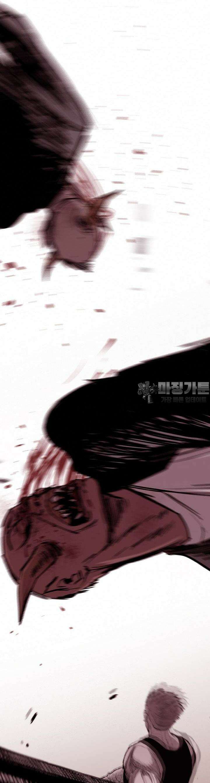 노동본색 132화 [시즌1 완결] 26