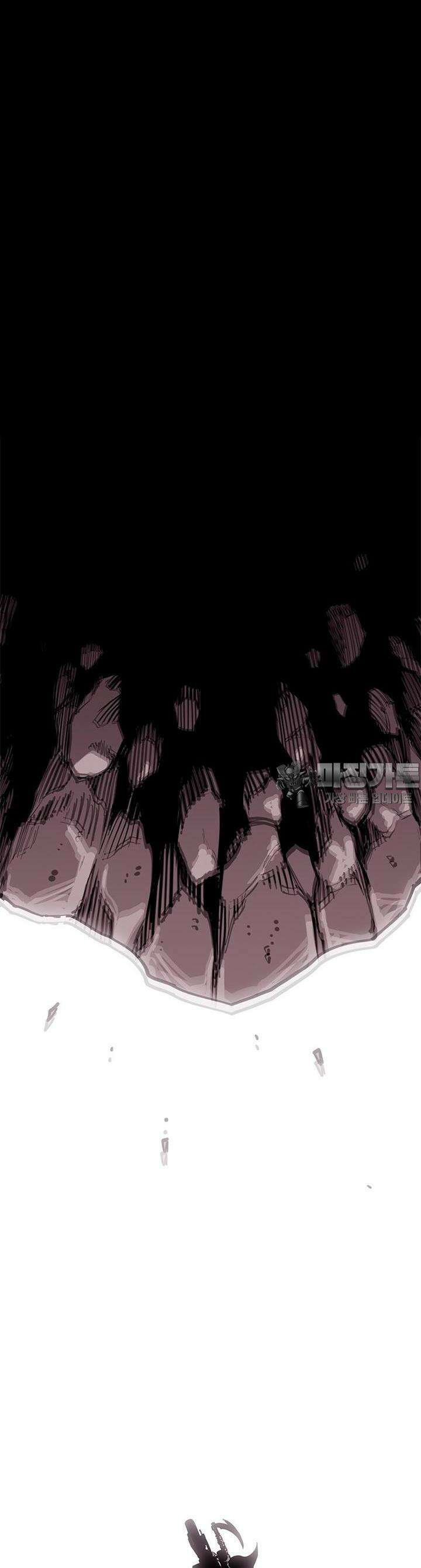 노동본색 4화  코드X 집행 6
