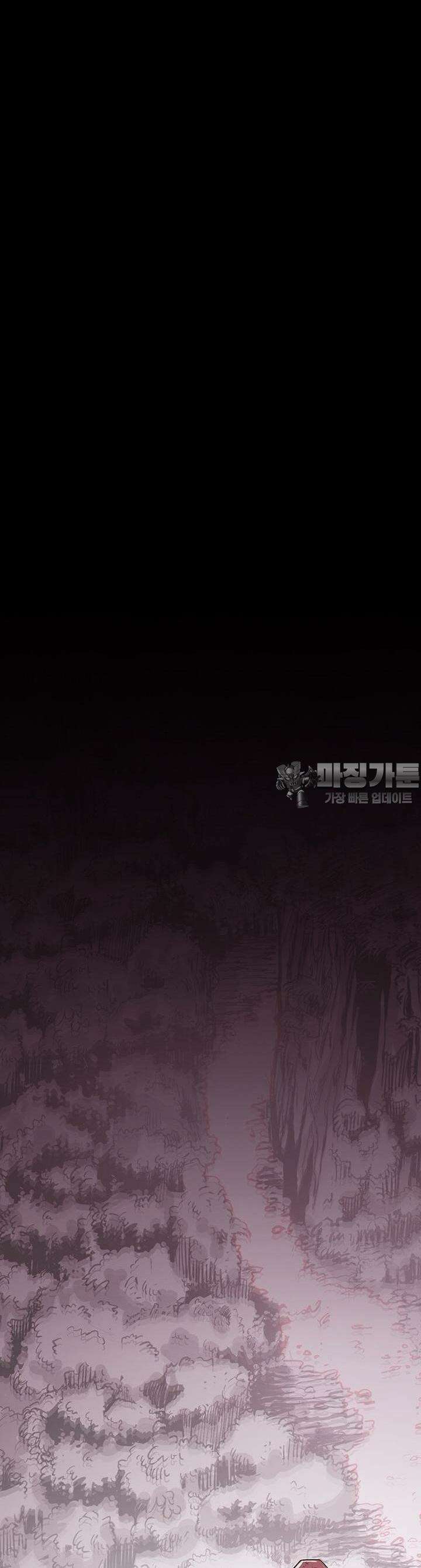 노동본색 4화  코드X 집행 8