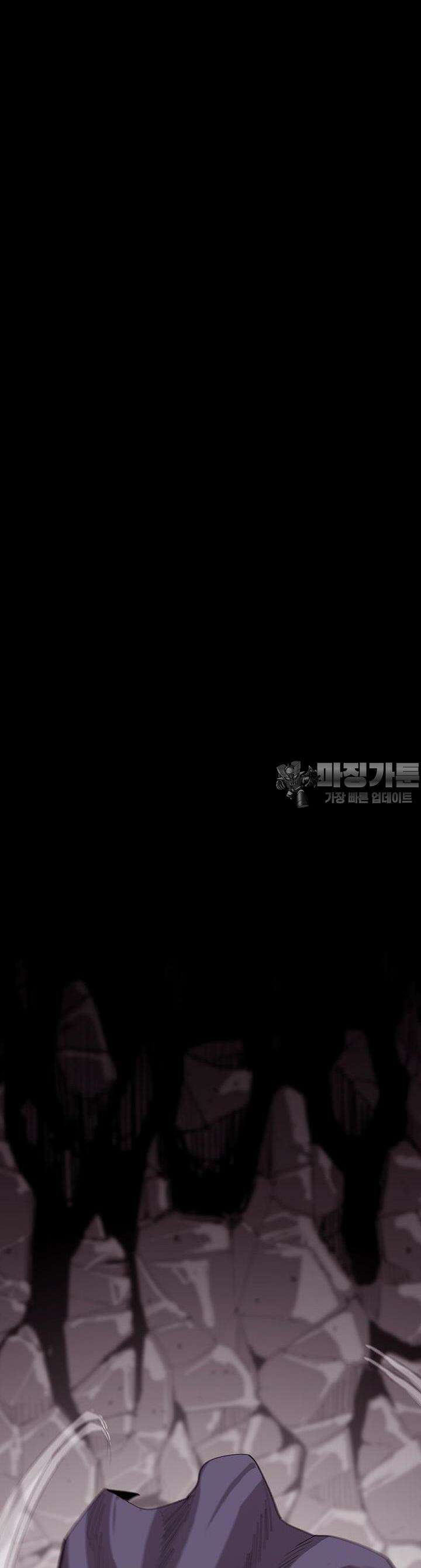 노동본색 4화  코드X 집행 10