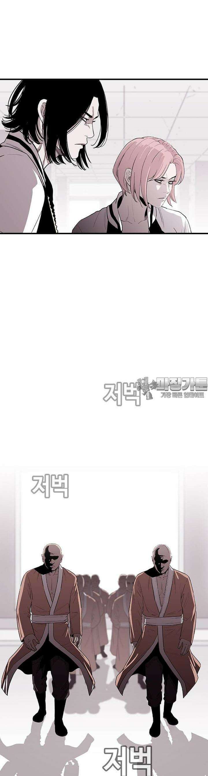 노동본색 4화  코드X 집행 19