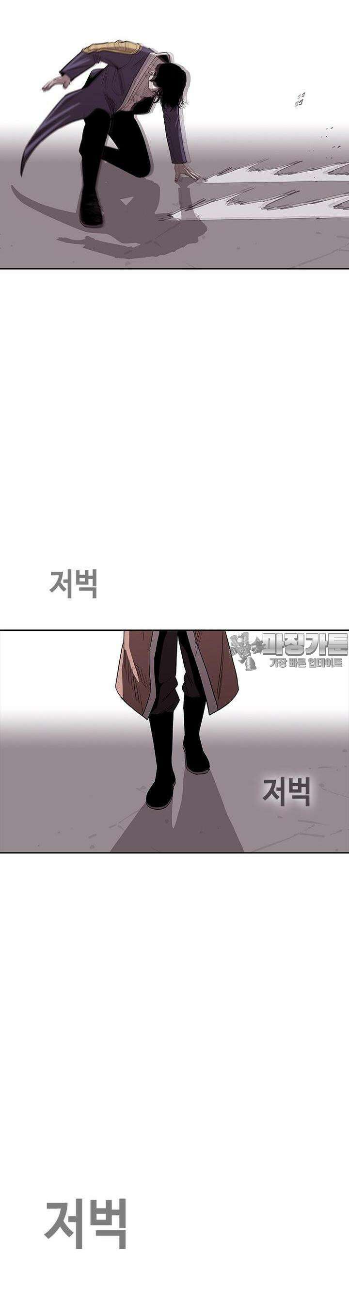 노동본색 10화  방해가 되는 것 2