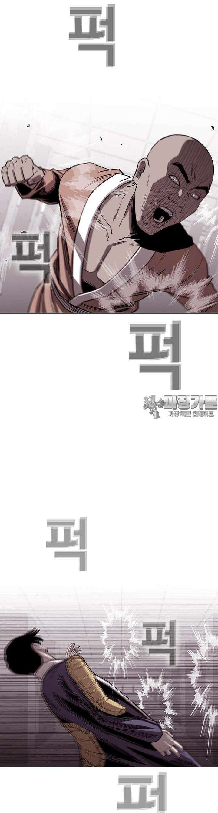 노동본색 10화  방해가 되는 것 11