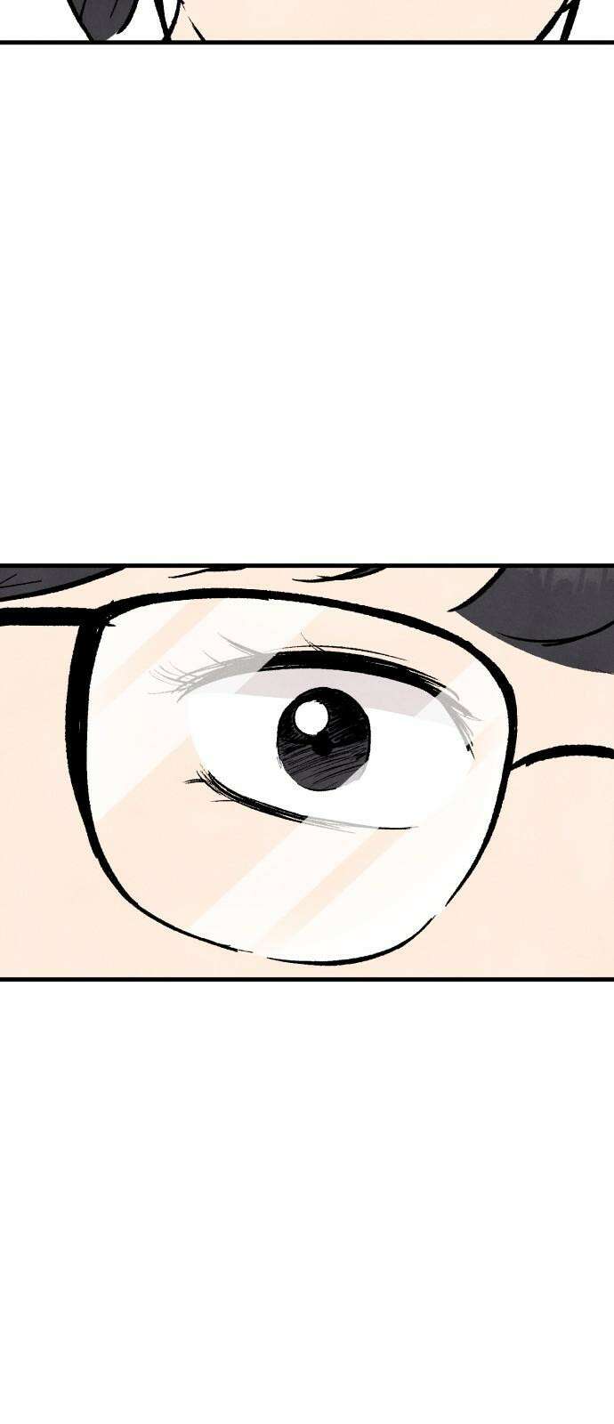 찌질하지만 로맨스는 하고 싶어 75화 - 감사 8