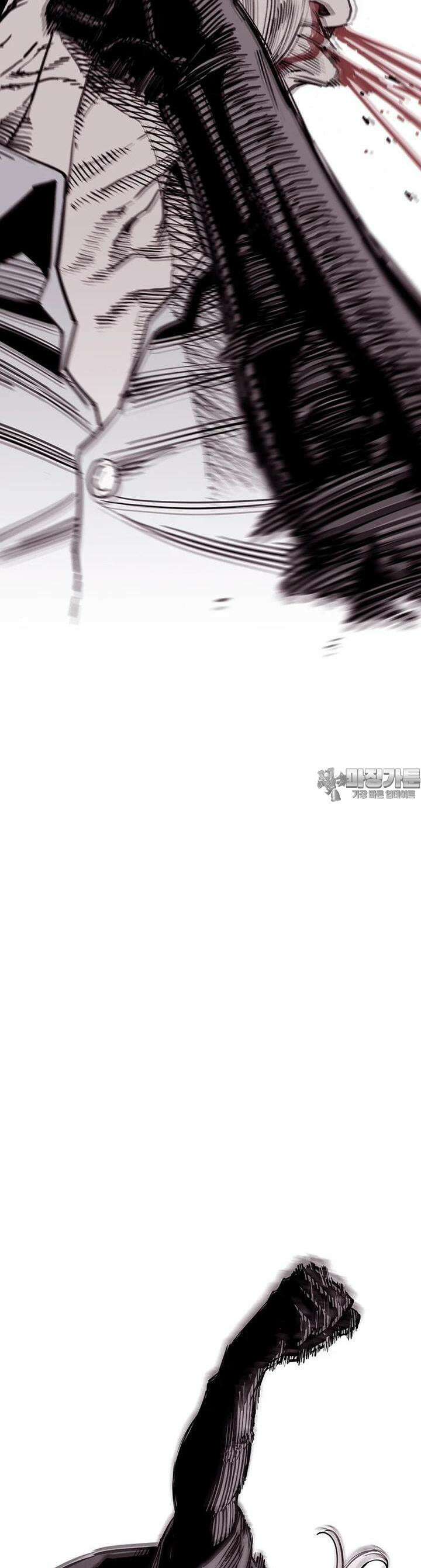 노동본색 28화 괴물의 약점 14