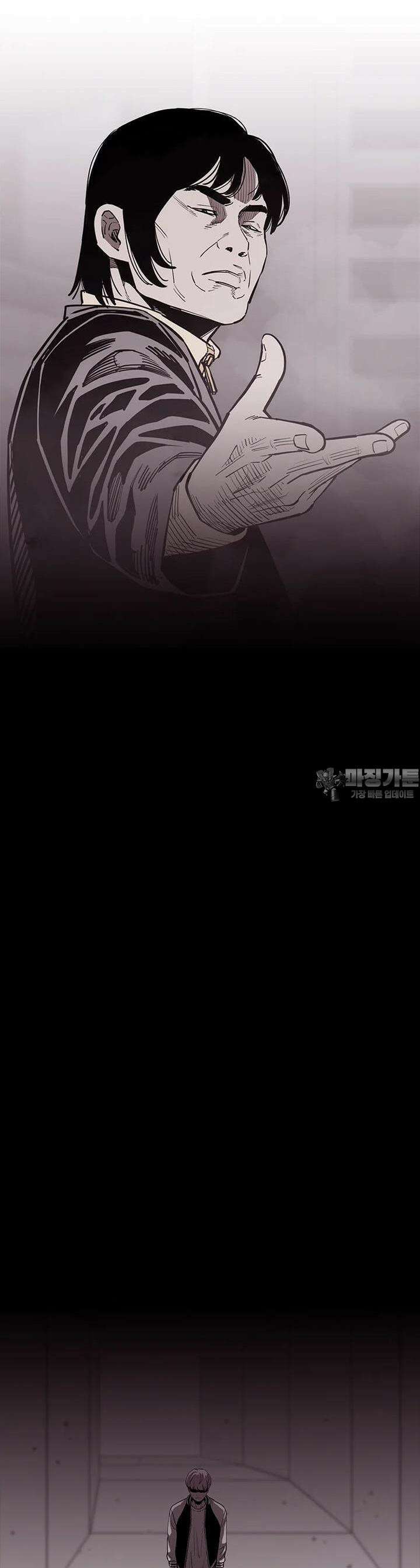 노동본색 44화 죽을 자리 2