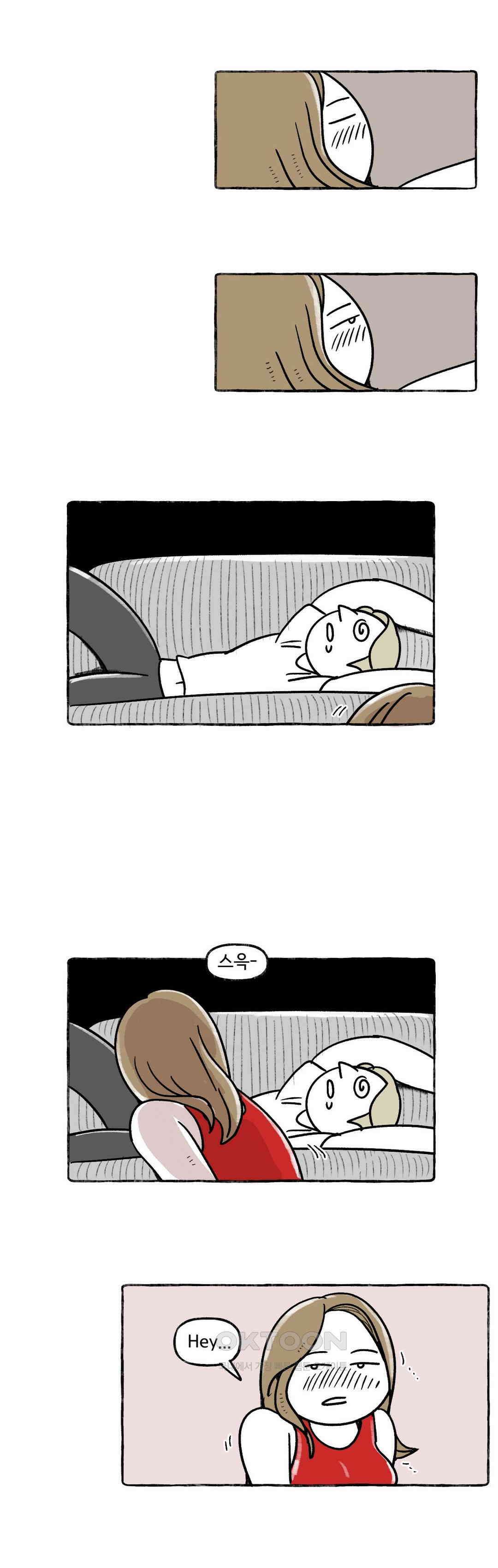 몸만 원해 아메리칸 3 14