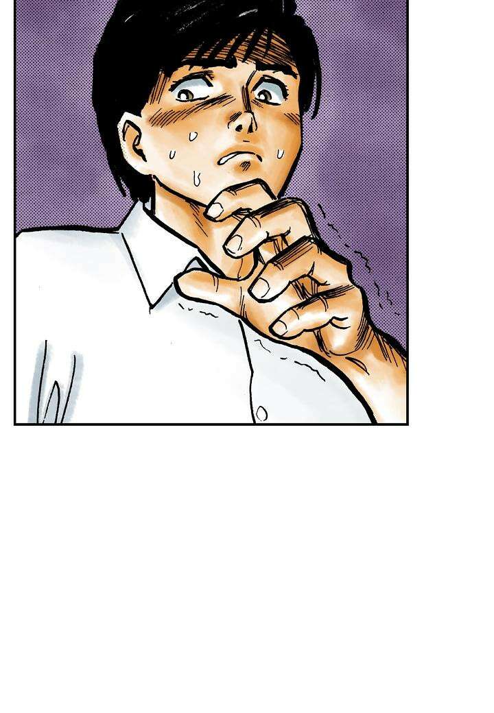 기생수 5화 16