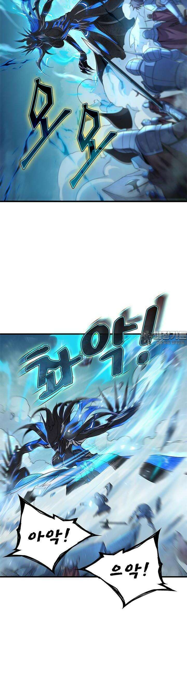 심연의 끝, 난 인류를 구할 것이다 2화 10
