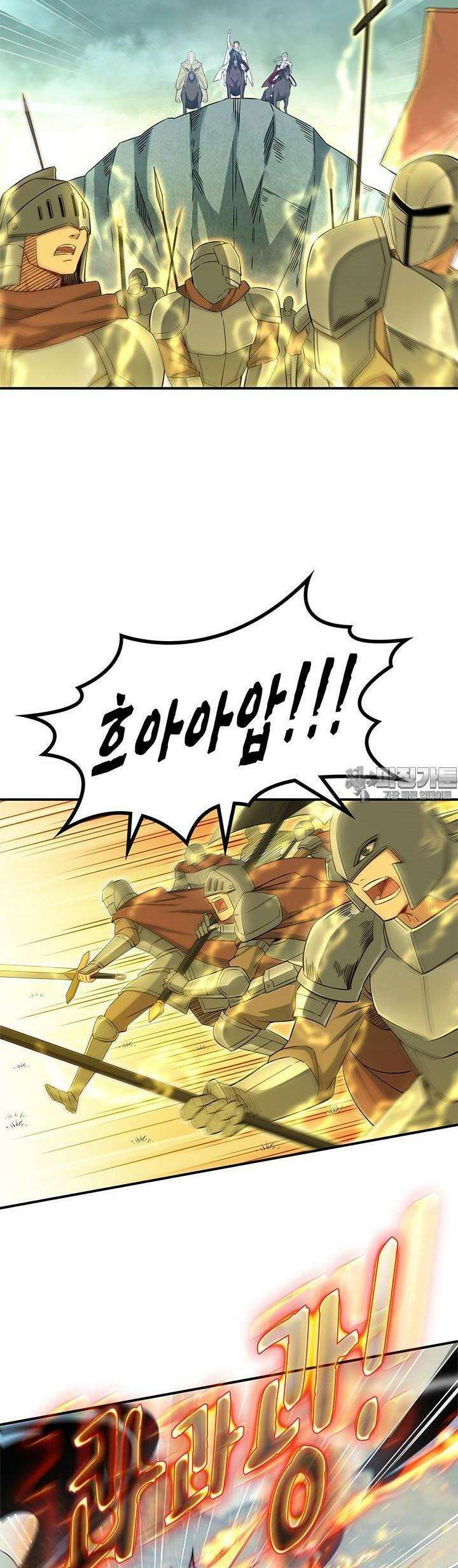 심연의 끝, 난 인류를 구할 것이다 2화 28
