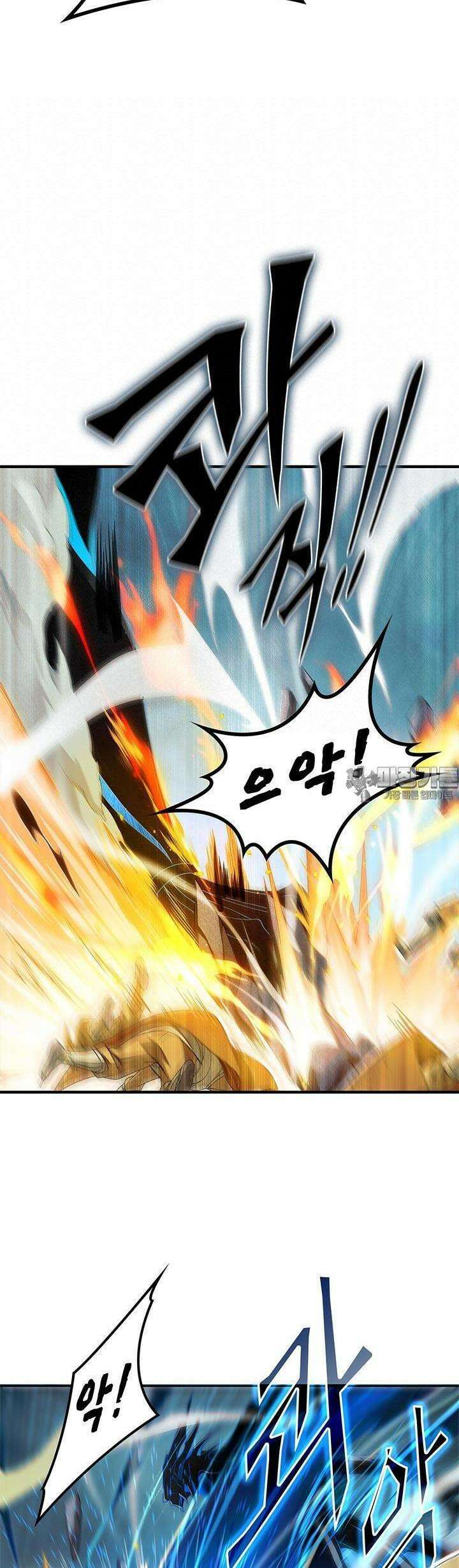 심연의 끝, 난 인류를 구할 것이다 2화 30