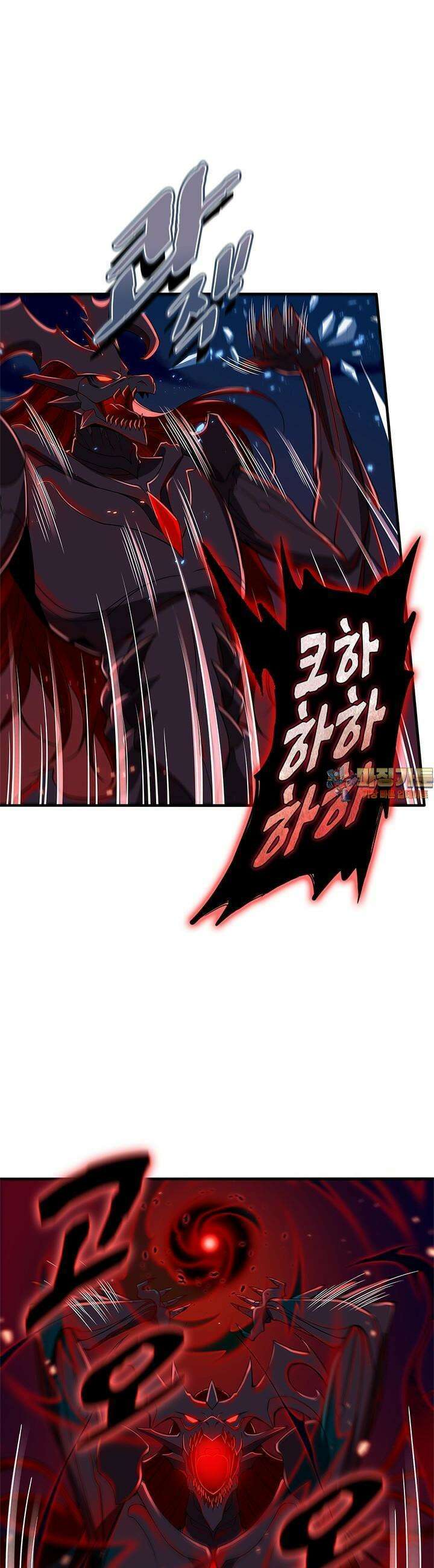 심연의 끝, 난 인류를 구할 것이다 12화 1